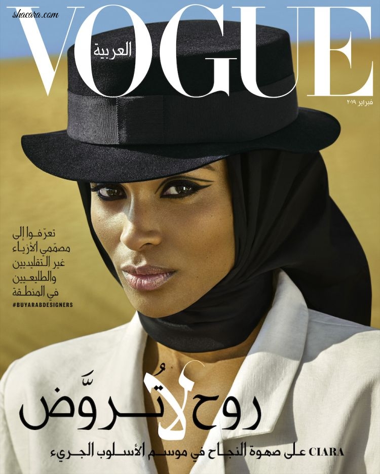 Desert Damsel! Ciara Rides On High Style For The February Issue Of Vogue Arabia