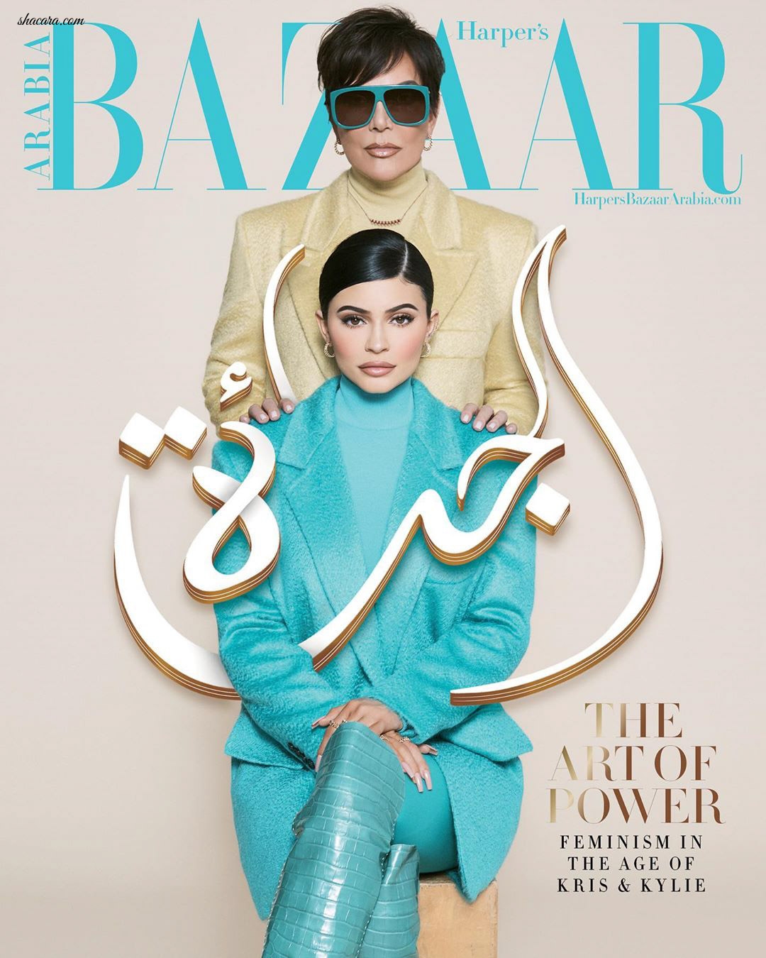 Hapers Bazaar Sits With Kris and Kylie Jenner, Discusses Family, Fame And Feminism