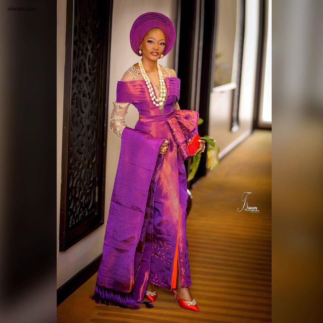 First Photos From TV Presenter Adeaga ‘Kie Kie’ Bukunmi’s Traditional Wedding